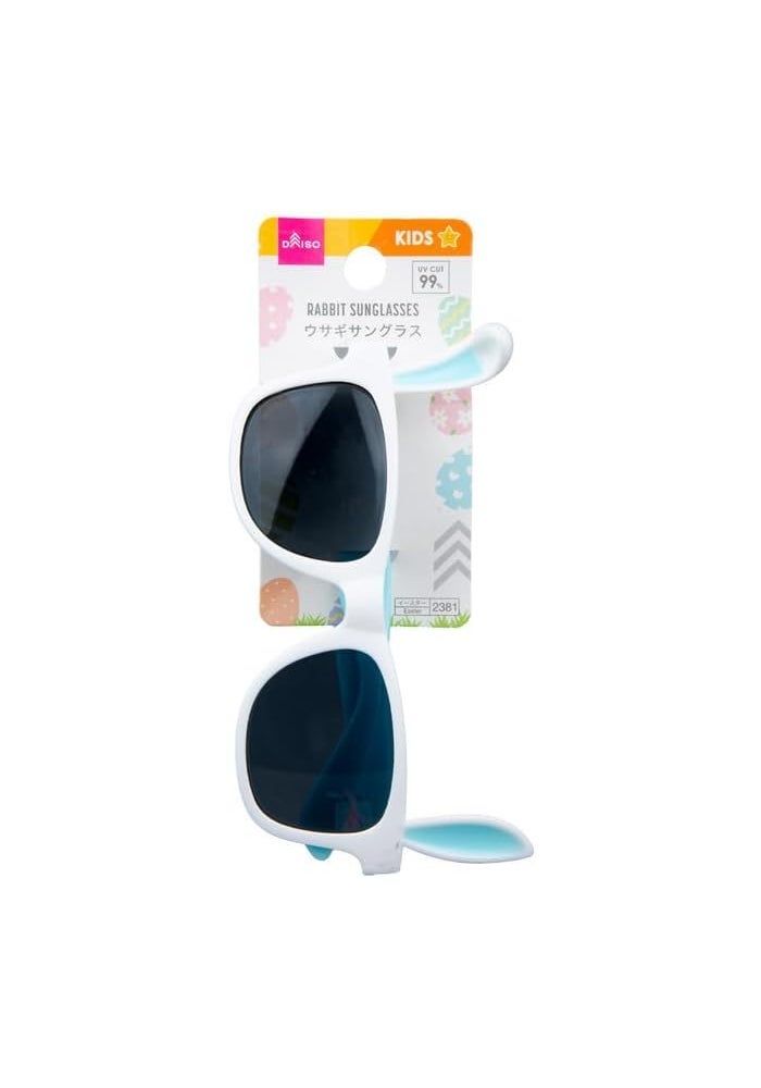 DAISO Rabbit Sunglasses for Kids | Blue | Cute Children's Sunglasses for Outdoor Fun - Image 1